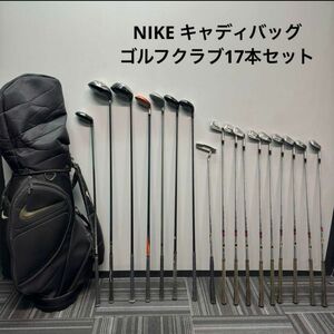 NIKE キャディバッグ　ゴルフクラブ　パター　アイアン　ドライバー　xxio