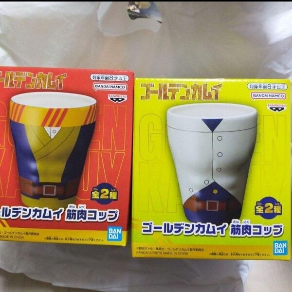 杉元 尾形 2個 ゴールデンカムイ 筋肉コップ 陶器カップ 食器 杉元佐一 尾形百之助 軍服
