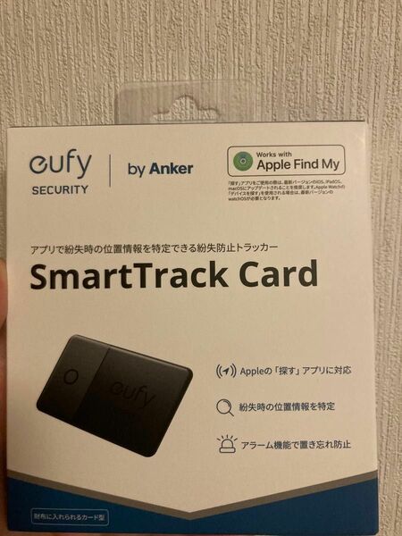 Anker Eufy (ユーフィ) Security SmartTrack Card (紛失防止トラッカー) 値下げ不可