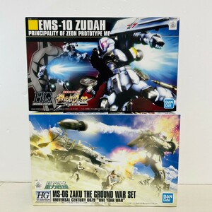 【未組立】1円〜 HG EMS-10 ヅダ #MS-06 ザク地上戦セット イグルー2 重力戦線 2点まとめ