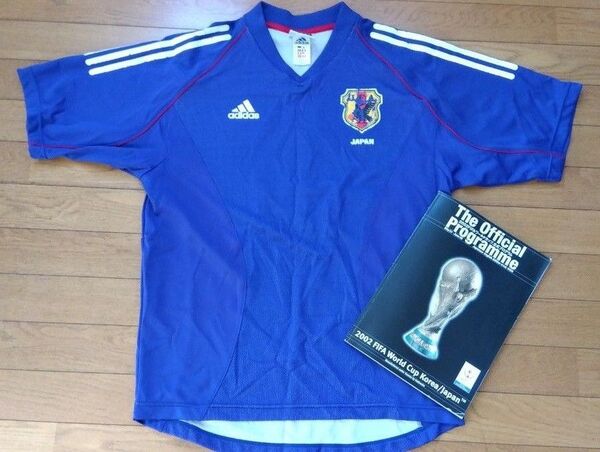 FIFA ワールドカップ 公式プログラム 2002 冊子 サッカー ユニフォームおまけ付き