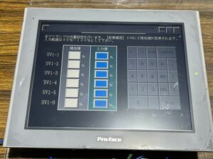 Pro-face. AST3501-C1-AF プログラマブル表示器 タッチパネル A87