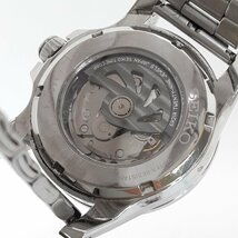 SEIKO Ananta セイコーブライツ アナンタ 6R21-00E0 時計 腕時計 シルバー 自動巻き シルバー 裏スケ_画像4