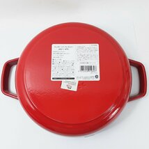 staub ストウブ ブレイザー ソテーパン チェリー 24cm 40511-475 両手鍋 ホーロー 赤_画像7