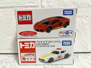 新品 未開封 トイザらス オリジナル トミカ ランボルギーニ アヴェンタドール クーペ アヴェンタドール・ミウラ・オマージュデザイン仕様