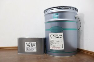 新品◆S3544◆エスケー化研◆塗料◆アーキルーフUAエコ◆主剤・硬化剤セット◆6kg+12kg◆屋根用◆建築用塗膜防水材