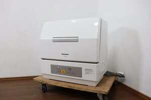 S3581◆Panasonic◆食器洗い機◆食洗器◆台所・キッチン◆現地動確済◆NP-TCR4-W