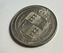 １円スタート! ・1887 イギリス 1シリング 銀貨 ビクトリア・アンティーク コイン_画像4