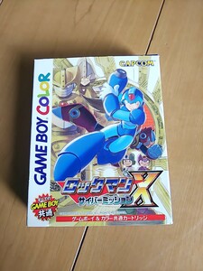 ロックマンX サイバーミッション ゲームボーイカラー