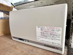 京セラ エコノラインEX パワコン KYOCERA パワーコンディショナ 太陽光発電 