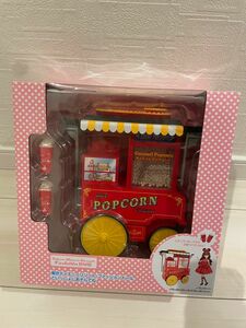 ディズニー　ファッションドール　ポップコーンワゴン