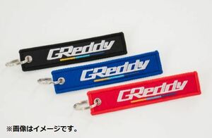 個人宅発送可能 TRUST トラスト GReddy プレフライト キーホルダー VER.3 レッド 赤 (18001932)