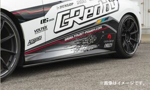 自動車関連業者直送限定 TRUST トラスト GReddy エアロキット RZ34 サイドアンダースポイラー カーボン 日産 フェアレディZ (17020272)