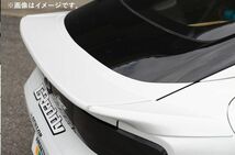 自動車関連業者直送限定 TRUST トラスト GReddy エアロキット RZ34 リアウィングスポイラー カーボン 日産 フェアレディZ (17020274)_画像2