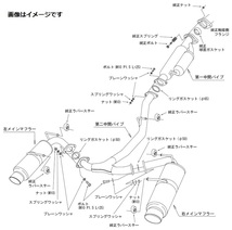 個人宅発送可能 HKS ハイパワースペックL2 マフラー SUBARU BRZ 3DA-ZD8 FA24 21/08- (32016-AF101)_画像3