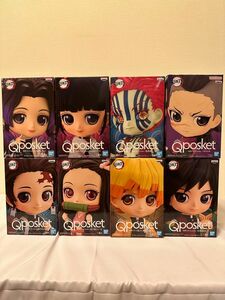 【未開封】鬼滅の刃 Qposket フィギュア　8体セット