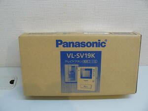 29137●Panasonic パナソニック テレビドアホン VL-SV19K 開封未使用