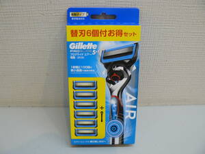 29147●Gillette　プログライド　エアー　電動クール　5+1　ホルダー＆替刃6個付お得セット　電動タイプ　未開封未使用品