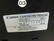 29352●CANON キャノワード canoword PEN24E　通電◯_画像10