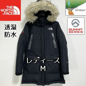 美品希少 ノースフェイス サミットシリーズ ダウンコート レディースM 透湿防水 THE NORTH FACE フード着脱可能