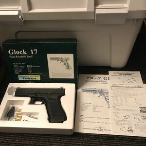 Glock 17 3rd フレーム　ヘビーウェイト Evolutionモデルガン タナカワークス グロック 