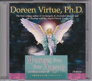 ★Doree Virtue,Ph.D./ドリーン・バーチュー★エンジェル・メッセージ～天使があなたをしってほしいこと～★CD2枚組★