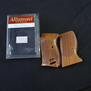 Altamont ワルサー P38 木製グリップ ミリタリータイプ #S-6023