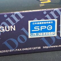 マルシン SPGマーク U.S.N 9mm ドルフィン M9 シルバー モデルガン #S-6294_画像10
