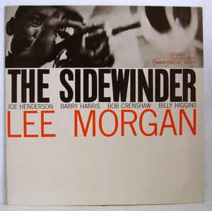 The Sidewinder/Lee Morgan (LP) サイドワインダー / リー・モーガン BLUENOTE ブルーノート　King Record　解説付