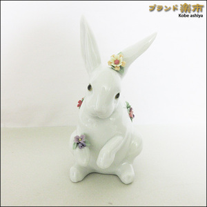 *美品 LLADRO リヤドロ 陶器 インテリア 置物 オブジェ フィギュリン 花飾りの白兎 ウサギ 花 フラワー 6100*送料込