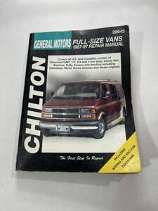  repair manual Chevrolet GMC G-VAN CHILTON Chevrolet foreign book manual 