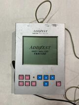 アゼストADDZEST FHA1100 ハンデーアナライザー　レア物 実働品_画像1