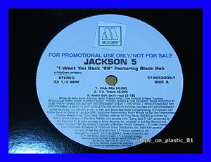 Jackson 5 Feat. Black Rob / I Want You Back '98/プロモオンリー/US Original/5点以上で送料無料、10点以上で10%割引!!!/12'