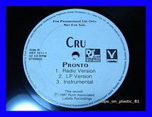 CRU / Up North / Pronto/プロモオンリー/US Original/5点以上で送料無料、10点以上で10%割引!!!/12'_画像3