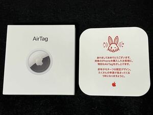 Apple AirTag ウサギ