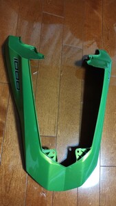 ninja1000 純正テールカウル中古品美品