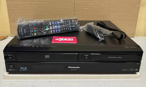 【安心！整備済み美品】 送料無料 上位機 Panasonic 【DMR-BR670V】 リモコン付、SD/BD/DVD/HDD/VHS一体型レコーダー【完動保証】 超希少