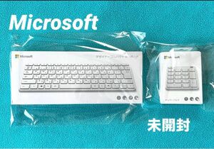 ★未開封・純正新品★Microsoft Designerキーボード＆テンキー