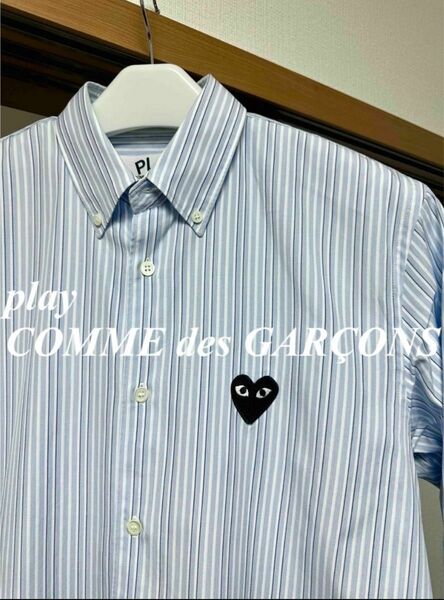 ★希少色・極美品★play COMME des GARONS シャツ