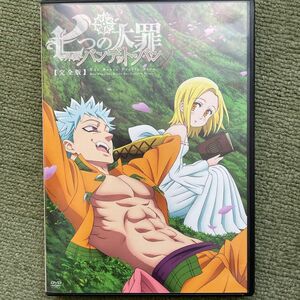 七つの大罪　-外伝- バンデット・バン　DVD