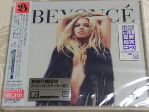 送料無料　BEYONCE ビヨンセ 4 日本盤 13曲　ステッカー　ブックレット封入　未開封