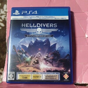 状態極悪【PS4】 HELLDIVERS スーパーアースアルティメットエディション　ヘルダイバー