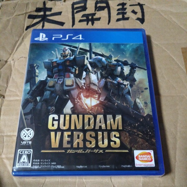 【PS4】 GUNDAM VERSUS [通常版］　ガンダムバーサス