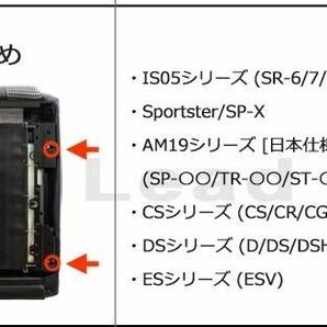 BMW MINIミニ ME14(R55:R56:R57:R58:R59:R60:R61)工場生産発送（日本製） 左右セット シートレール レカロ用 M6の6個穴仕様の画像4