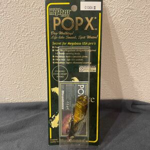 メガバス Megabass POPX ポップX MEGABASS CICADAⅡ