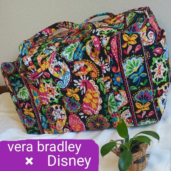 vera bradley＆Disney　コラボ　ボストンバッグ