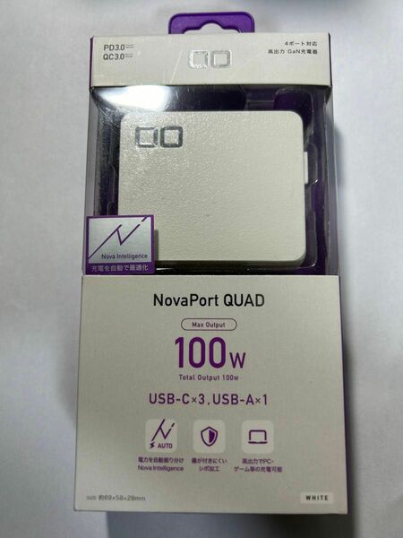 13 NovaPort QUAD 100W ホワイト