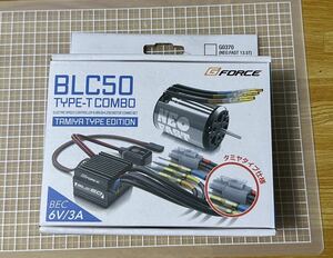 (未使用) G-force製ブラシレスコンボセット BLC50 TYPE-T COMBO(17.5T) 