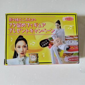 非売品　菜々緒とこぶたのフタ留めフィギュア　エースコック