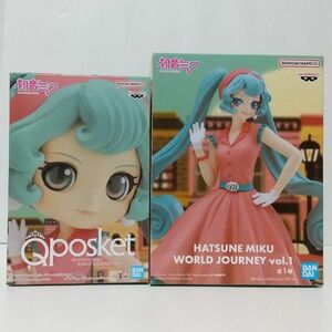 初音ミク ワールドジャーニー vol.1 フィギュアとQposketのセット